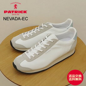 【返品交換送料無料】PATRICK パトリック NEVADA-EC ネバダ・エナメルクロコ WHT ホワイト 靴 スニーカー シューズ 【あす楽対応】