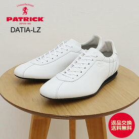 ★5/25限定！最大100％ポイントバック!?要エントリー★【返品交換送料無料】PATRICK パトリック DATIA-LZ ダチア・リザード WHT ホワイト 靴 スニーカー シューズ 【あす楽対応】