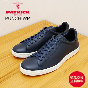 ★10/30限定!P最大22倍&最大100%ポイントバック!?【返品交換送料無料】PATRICK パトリック PUNCH-WP パンチ・ウォータープルーフ NVY ネイビー 靴 スニーカー シューズ 日本製 防水