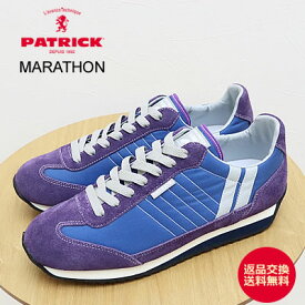 【返品交換送料無料】PATRICK パトリック MARATHON マラソン LVD ラベンダー 靴 スニーカー シューズ 【楽ギフ_包装】【あす楽対応】