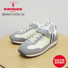 ★6/22-27★P最大28.5倍＆最大100％ポイントバック！？PATRICK パトリック MARATHON-V2 マラソン・ブイ2 JASMIN ジャスミン キッズ ジュニア ベルクロ 靴 スニーカー シューズ