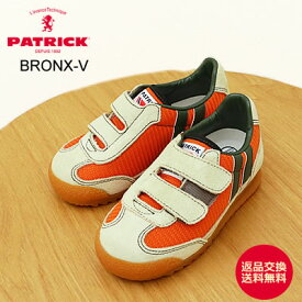 ★5/30限定！P最大19倍！要エントリー★PATRICK パトリック BRONX-V ブロンクス・ベルクロ ORG オレンジ 14～18cm(1cm刻み) 子供靴 スニーカー キッズシューズ 【あす楽対応】