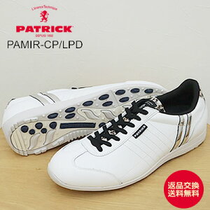 ��5/25����IP�ő�39�{���ő�100���|�C���g�o�b�N!?���y�ԕi�������������zPATRICK �p�g���b�N PAMIR-CP/LPD �p�~�[���E�J�b�v/���I�p�[�h WHT �z���C�g �C �X�j�[�J�[ �X�p�C�N���X �S���t�V���[�Y