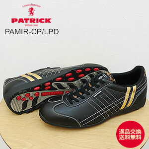��5/25����IP�ő�39�{���ő�100���|�C���g�o�b�N!?���y�ԕi�������������zPATRICK �p�g���b�N PAMIR-CP/LPD �p�~�[���E�J�b�v/���I�p�[�h BLK �u���b�N �C �X�j�[�J�[ �X�p�C�N���X �S���t�V���[�Y