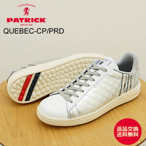 ��5/25����IP�ő�39�{���ő�100���|�C���g�o�b�N!?���y�ԕi�������������zPATRICK �p�g���b�N QUEBEC-CP/PRD �P�x�b�N�E�J�b�v/�s���~�b�h SLV �V���o�[ �C �X�j�[�J�[�@�X�p�C�N���X �S���t�V���[