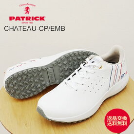 【返品交換送料無料】PATRICK パトリック CHATEAU-CP/EMB シャトー・カップ/エンブロイダリー TRC トリコロール　靴　スニーカー　スパイクレス ゴルフシューズ　日本製【あす楽対応】