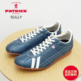 ★6/25限定！P最大28.5倍＆最大100％ポイントバック！？【返品交換送料無料】PATRICK パトリック SULLY シュリー IDG インディゴ 【26502】 靴 スニーカー シューズ 【楽ギフ_包装】