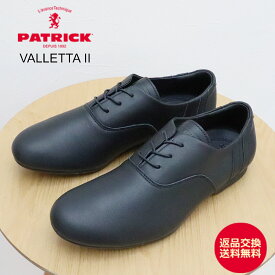 ★6/25限定！P最大28.5倍＆最大100％ポイントバック！？【返品交換送料無料】PATRICK パトリック VALLETTA II バレッタ2 BLK ブラック 靴 スニーカー シューズ フォーマル ビジネス