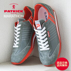 【返品交換送料無料】PATRICK パトリック MARATHON マラソン GRY グレー 【9624】 靴 スニーカー シューズ 【楽ギフ_包装】【あす楽対応】