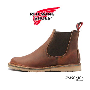 ��3/30����I�|�C���g�ő�29�{�I�v�G���g���[�I�y�ԕi�������������zRED WING ���b�h�E�B���O Style No.3128 WEEKENDER CHELSEA �E�B�[�N�G���_�[ �`�F���V�[ COPPER ROUGH��TOUGH �J�b�p�[ ���t �A���h �^�t 