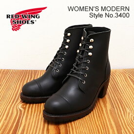 ★5/30限定！P最大19倍！要エントリー★【返品交換送料無料】RED WING レッドウィング 3400 WOMEN'S MODERN EILEEN ウィメンズ モダン アイリーン Black Boundary ブラック・バウンダリー