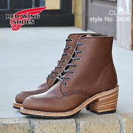 ★スーパーSALE限定！ポイント最大100％バック!?要エントリー★【返品交換送料無料】RED WING レッドウィング 3406 WOMEN'S MODERN CLARA ウィメンズ モダン クララ Amber Harness アンバー ハーネス