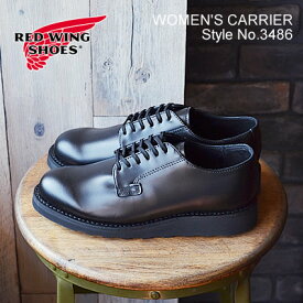 【返品交換送料無料】RED WING レッドウィング 3486 WOMEN'S Carrier ウィメンズ キャリア Black"Chapparal" ブラック"シャパラル" POSTMAN ポストマン #101