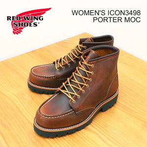 12/4-11IPő38{ő100|CgobNIHyԕizRED WING bhEBO 3498 WOMEN'S PORTER MOC EBY |[^[bN BOUNDARY oE_[ ROUGH AND TOUGH t^t 