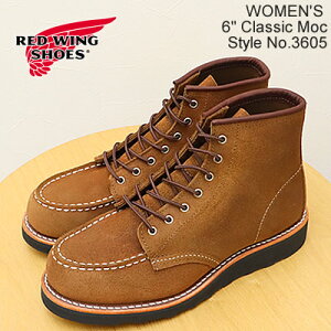 ő100|CgobNIHvGg[yԕizRED WING bhEBO 3605 WOMEN'S 6" Classic Moc EBY 6C` NVbNbN Clove Acampo N[uEAL| t