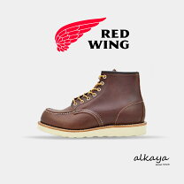 楽天市場】RED WING 8130の通販