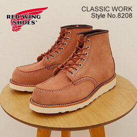 【返品交換送料無料】RED WING レッドウィング 8208 CLASSIC WORK 6"MOC-TOE クラシックワーク 6インチ モックトゥ Dusty Rose"Abilene" ダスティローズ”アビリーン”