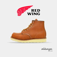 ★最大100％ポイントバック！？要エントリー★【返品交換送料無料】RED WING レッドウィング 875 CLASSIC…