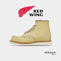 楽天市場】redwing 8833の通販