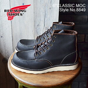 11/21-27IPő37{ő100|CgobNIHyԕiz胂f@RED WING bhEBO 8849 D CLASSIC WORK 6"MOC-TOE NVbN[N 6C` bNgD BLACKhPRAIRIEh 