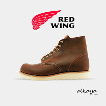 楽天市場】redwing 595の通販