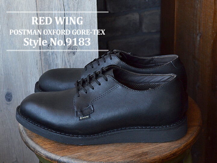 楽天市場】【返品交換送料無料】RED WING レッドウィング 9183 POSTMAN  