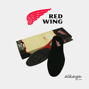��10/30����IP�ő�30.5�{���ő�100���|�C���g�o�b�N�I�HRED WING ���b�h�E�B���O REDBED FOOTBED ���b�h�x�b�h �t�b�h�x�b�h ���~�� �t�b�g�x�b�h �C���\�[�� ���b�h�E�B���O�u�[�c ���b�h�E�C���O