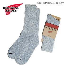 ★スーパーSALE限定！ポイント最大100％バック!?要エントリー★RED WING レッドウィング Cotton Ragg Crew Socks コットン・ラグ・クルーソックス Carolina Blue キャロライナ・ブルー MADE IN USAブーツ用 靴下