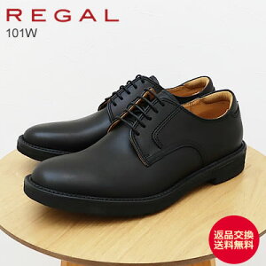 ő100|CgobNIHvGg[yԕizREGAL Walker [KEH[J[ v[gE 101WAH BLACK ubN rWlXV[Y EEE amC V[Y tH[} tb