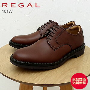 ő100|CgobNIHvGg[yԕizREGAL Walker [KEH[J[ v[gE 101WAH DARK BROWN _[NuE rWlXV[Y EEE amC V[Y tH[