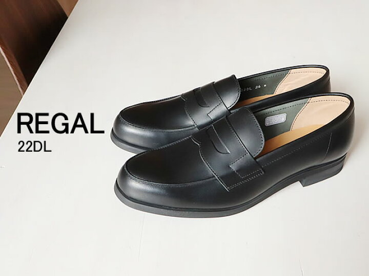 楽天市場】【返品交換送料無料】REGAL リーガル ローファー 22DL BLACK 