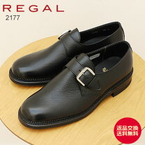 楽天市場】リーガル モンクストラップの通販