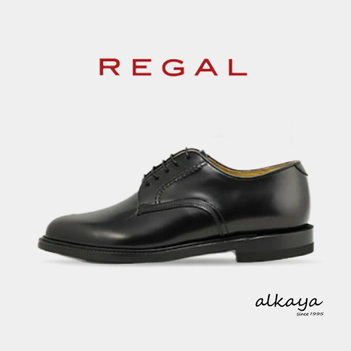 楽天市場】【返品交換送料無料】REGAL リーガル プレーントゥ 2504 