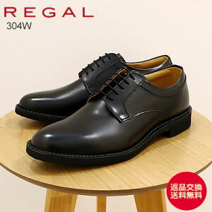 ő100|CgobNIHvGg[yԕizREGAL Walker [KEH[J[ v[gE 304WBE BLACK ubN rWlXV[Y EEE amC V[Y tH[} tb