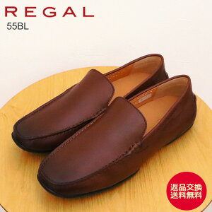 11/1IPő21{ő100|CgobNIHyԕizREGAL [K Xb| 55BL BROWN uE EE amC Y XbvI V[Y JWA tH[} tb