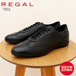 10/1IPő22{ő100|CgobNIHyԕizREGAL [K [XAbvU[Xj[J[ GORE-TEX tbgEFA 70CLBB BLACK ubN SAebNX EE amC V