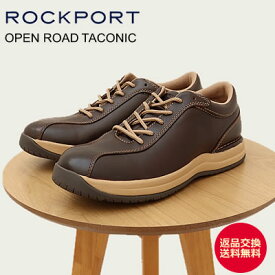 【返品交換送料無料】ROCKPORT ロックポート OPEN ROAD TACONIC オープンロード タコニック RPL-ML0003W BROWN BURNISHED ブラウン バーニッシュ シューズ ウォーキングシューズ スニーカー レザー カウレザー メンズ【あす楽対応】