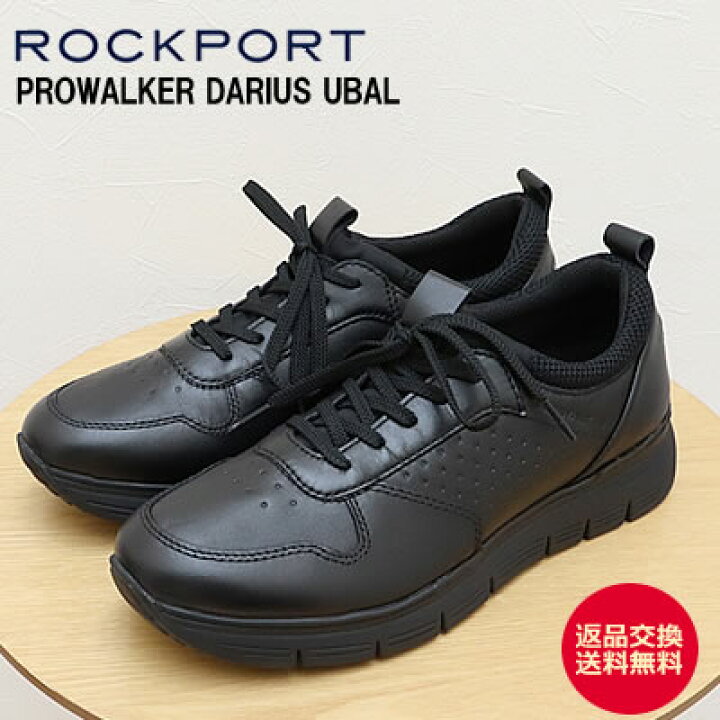 楽天市場】☆4/4-10☆P最大37.5倍＆最大100％ポイントバック！？【返品  