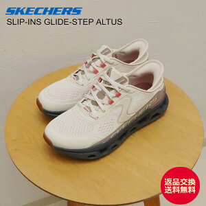 11/25IPő40{ő100|CgobNIHyԕizSKECHERS SLIP-INS XPb`[Y XbvCY GLIDE-STEP ALTUS OCh Xebv i`/O[ fB[X C X