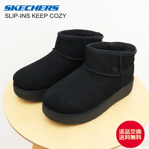 11/25IPő40{ő100|CgobNIHyԕizSKECHERS SLIP-INS XPb`[Y XbvCY COZY ESCAPE R[W[ GXP[v BLACK ubN fB[X C Xj[J