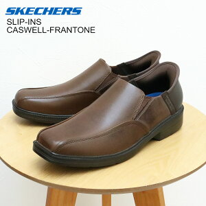 ő100|CgobNIHvGg[IyԕizSKECHERS SLIP-INS XPb`[Y XbvCY CASWELL-FRANTONE LXEF - tg[l COGNAC RjbN Y Xb