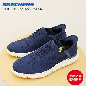 ��5/30����IP�ő�29�{���ő�100���|�C���g�o�b�N!?���y�ԕi�������������zSKECHERS SLIP-INS �X�P�b�`���[�Y �X���b�v�C���Y GARZA-PALMA �K���U - �p���} �l�C�r�[ �����Y �j�b�g �C �X�j�[�J�[ �V��