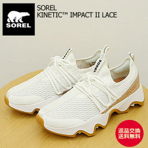 ő100|CgobNIHvGg[yԕizSOREL \ fB[X KINETIC IMPACT II LACE LleBbN CpNg2 [X Sea Salt, Gum 16 V[\g, K 16 bV X