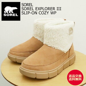 yԕizSOREL \ fB[X SOREL EXPLORER III SLIP-ON COZY WP \GNXv[[3 Xb|R[W[ EH[^[v[tTAWNY BUFF SEA SALT gj[otV[\g C u[c V