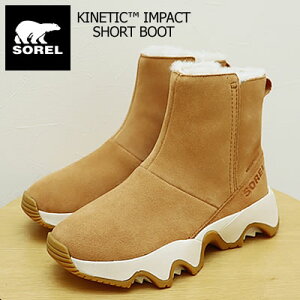 ��5/18����IP�ő�32�{���ő�100���|�C���g�o�b�N�I�H��SOREL �\���� ���f�B�[�X KINETIC IMPACT SHORT BOOT �L�l�e�B�b�N �C���p�N�g �V���[�g �u�[�c Tawny Buff, Gum 17 �^�E�j�[ �o�t,�K�� �C �V���[�Y �h