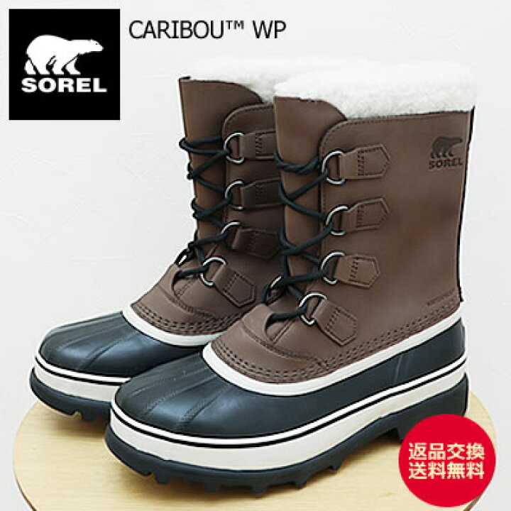 楽天市場】【返品交換送料無料】SOREL ソレル CARIBOU WP カリブー 