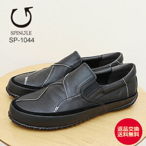 11/5IPő31{ő100|CgobNIHyԕizSPINGLE XsO SP-1044 BLACK ubN Xb| C Xj[J[ V[Y XsO[ XsO[u 