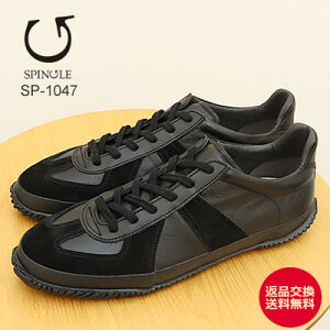 ő100|CgobNIHvGg[IyԕizSPINGLE XsO SP-1047 BLACK ubN C Xj[J[ V[Y [u Y fB[X Mtg v[g 蕨