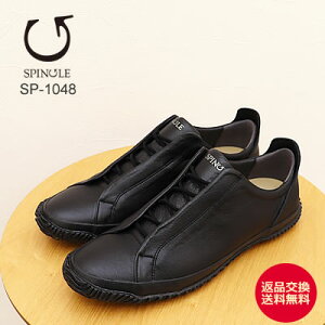 11/21-27IPő37{ő100|CgobNIHyԕizSPINGLE XsO SP-1048 BLACK ubN C Xj[J[ V[Y XsO[ XsO[u JK[