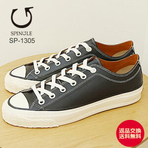 11/5IPő31{ő100|CgobNIHyԕizSPINGLE XsO SP-1305 BLACK ubN C Xj[J[ V[Y XsO[ XsO[u Y fB[